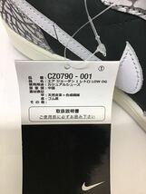 20240412【NIKE】ナイキ Air Jordan 1 Retro Low OG エアジョーダン1 レトロ ローカットスニーカー 28 グレー レザー CZ0790-001_画像9