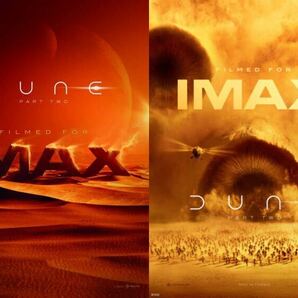 送料無料 2種セット DUNE デューン 砂の惑星 PART2 先行上映 ＋ 通常上映 IMAX限定 A3サイズ ポスター 入場者特典 入場者プレゼント 映画