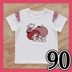 新品　Familiar ファミちゃん フリル Tシャツ　size90