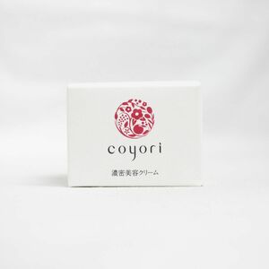 ☆新品 coyori こより エクストラクリームC 濃密美容クリーム ＜ クリーム ＞ 30g ( 0411-n1 )