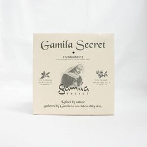 ☆新品 Gamila Secret ガミラシークレット ローズマリー ＜ 化粧石けん・枠練り ＞ 115g ( 0411-n1 )