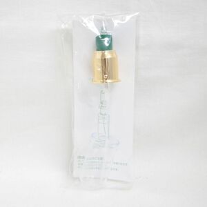 * new goods ashu lamp la Noah shu Ran luster lotion for pump 0321 ( 0419-n1 )