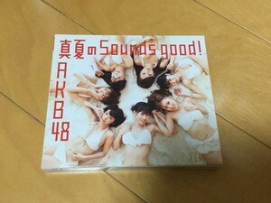 送料無料★未再生未視聴品★AKB48「真夏のSounds good！」初回数量限定生産盤 Type-A★CD＋DVD★