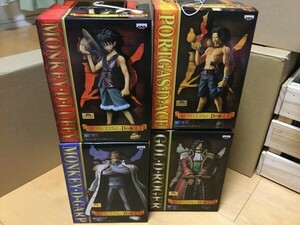 【未開封】★ONE PIECE/ワンピース DXフィギュア ~Dの称号~全4種セット★ルフィ/ガープ/ロジャー/エース★DXF バンプレスト