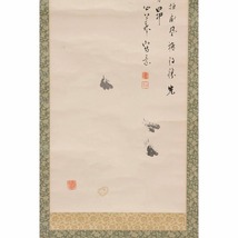 DE16-9178[TOM]【真作】白須心華 掛軸 紙本 肉筆 墨彩「雄鶏飛躍」落款 印有 共箱 甲斐虎山師事_画像4