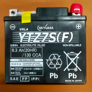 GS YUASA GS Yuasa YTZ7S(F) battery for motorcycle 