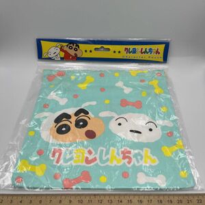 ★新品★クレヨンしんちゃん 巾着袋 ⑤シロしんのすけとシロ