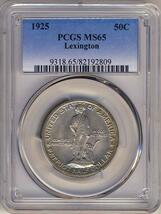 ●アメリカ 1925 PCGS MS65 レキシントン記念 50セント銀貨_画像1