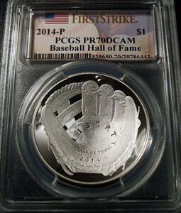 ●アメリカ 2014 PCGS PR70DC FirstStrike 野球殿堂博物館75周年記念 1ドル銀貨