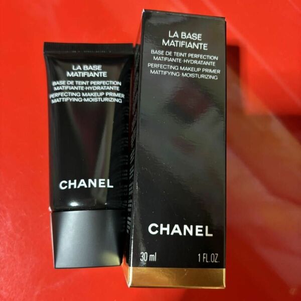 シャネル CHANEL ラ バーズ マティフィアント メークアップ ベース 化粧下地 肌にうるおいを与えながらマットに整える 新品