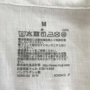 無印良品 MUJI バンドカラー リネンシャツ M 白 良品計画 麻100%の画像3