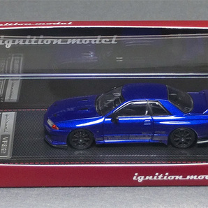 1/64スケール TOP SECRET 日産スカイラインGT-R [R32]（ブルーメタリック） *イグニッションモデル製 *品番2390   *04の画像1