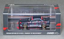 1/64スケール　日産スカイラインGT-R [R32] PANDEM BY WD ULTIMATE　*INNO models製　*品番IN64-R32P-WDUL　　*04_画像1