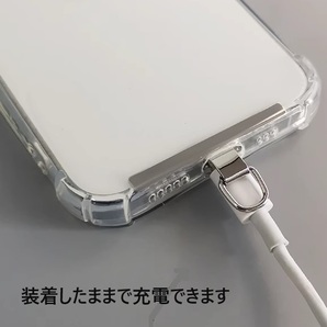 スマホ ステンレス ストラップホルダーブラック 全機種対応 金属タイプ ショルダー ネック アタッチメント おしゃれ iphone androidの画像3