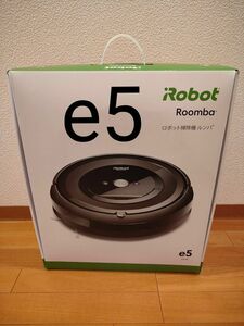 【Roomba】ルンバe5 