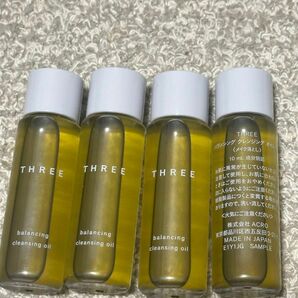 THREEクレジングオイルN 10mL4本