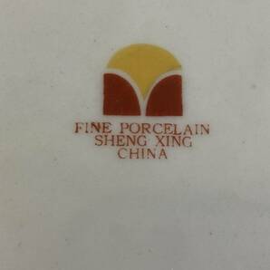 fine porcelain ファイン ポーセリン sheng xing ティーポット コーヒーポット 大サイズ L 金彩 高さ：20cm 洋食器 陶磁器の画像10
