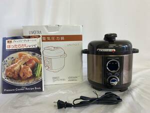 [ operation verification * bacteria elimination ending ] Koizumi LIVCETRA rib se tiger electric pressure cooker pressure type electric saucepan LPC-T12/T Brown 2019 year made box * exclusive use recipe attaching 