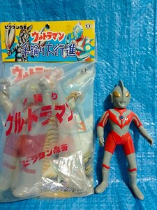 ウルトラマン ブルマァクの怪獣シリーズ ソフビ