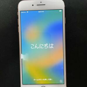 【中古】iPhone 8 Plus 64GB ゴールド SIMロック解除済 バッテリー９５％の画像1