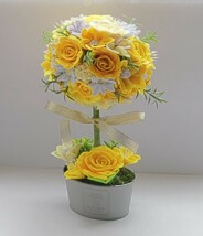 ☆フェルトで作った黄色いトピアリー可愛い花たち☆_画像1