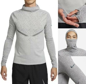  remainder little L @17050 jpy Nike ADV Ran division pinakru balaclava inspection running knitted Parker f-ti shirt ice / snow gray 