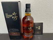 【未開栓】SUNTORY サントリー 山崎 リミテッドエディション 2015 シングルモルト ウイスキー 700ml 43% 箱/冊子付_画像1