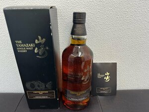 【未開栓】SUNTORY LIMITED EDITION サントリー山崎　リミテッドエディション　2016 箱・冊子付