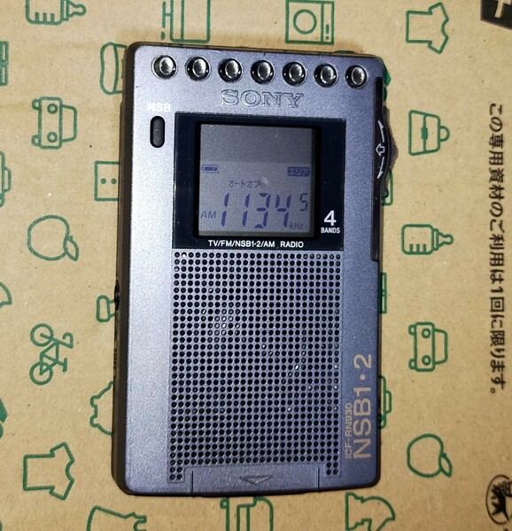 ICF-RN930 ソニー SONY 美品 受信確認済 AM FM ワイドFM ラジオNIKKEI ラジオたんぱ 薄型 通勤 競馬 短波ラジオ 防災 名刺サイズ 1035378