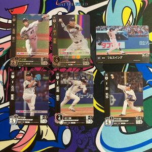 プロ野球カードゲーム　 DREAM ORDER　ドリームオーダー　SR 村上宗隆　高橋奎ニ　石川雅規　ヤクルトスワローズセット