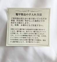 【行董】鼈甲簪 べっこう かんざし 本鼈甲 鼈甲製品 花柄 ケース 伝統工芸品 着物 浴衣 和服 髪留め AX000ZZS28_画像5