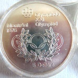 ●【ト足】②銀貨 まとめ売り セット Montrial 1976 Olympiade XXI 10 5 Dollars ELIZABETH Ⅱ カナダ 1974 CE682ZZG23の画像4