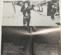 旧規格CD 帯無し　フラワー・トラベリン・バンド／エニウェア_画像4