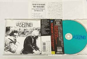 98年日本盤帯付きCD、美品　ヴァセリンズ/ザ・ウェイ・オブ・ザ・ヴァセリンズ:コンプリート・ヒストリー