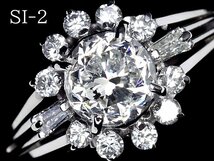 IVL11165SS【1円～】新品仕上【RK宝石】《Diamond》SI-2 極上ダイヤモンド 特大1.007ct!! 極上脇石ダイヤモンド Pt900 超高級リング ダイヤ_画像1