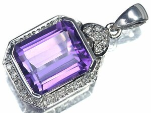 KK8488S【売り切り】新品【RK宝石】≪Amethyst≫ 極上アメジスト 5.85ct! 極上ダイヤモンド K18WG 高級ペンダントヘッド ネックレス ダイヤ