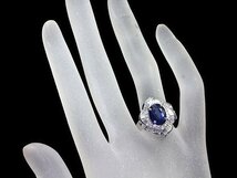 RL11421SS【1円～】新品【RK宝石】≪Sapphire≫ 豪華!! 極上サファイア 特大3.88ct 極上ダイヤモンド 総計0.91ct Pt900 高級リング ダイヤ_画像4