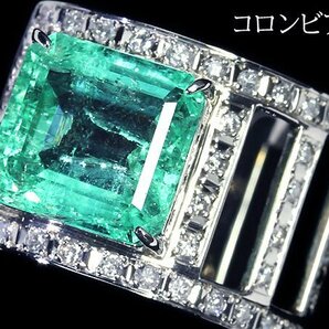 IUZ11396T【1円～】新品【RK宝石】超希少!! コロンビア産 極上エメラルド 特大5.72ct!! 極上ダイヤモンド Pt900 超高級リング ダイヤの画像1