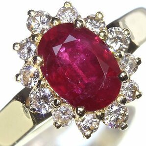 KL11216T【1円～】新品仕上【RK宝石】《Ruby》濃厚ルビーレッド!! 極上ルビー 大粒1.55ct!! 極上ダイヤモンド K18 高級リング ダイヤの画像2