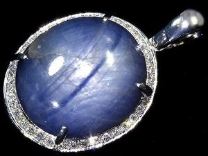 RI11479T[1 jpy ~] new goods [RK gem ] natural non heating Star sapphire double extra-large 51.49ct!! finest quality diamond 0.7ct Pt900 high class pendant head diamond 