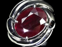 OR11363T【1円～】新品【RK宝石】≪Ruby≫ 妖艶なルビーレッド!! 極上天然ルビー 特大2.85ct!! Pt900 超高級リング_画像4