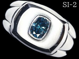 IRR11514SS【1円～】新品【RK宝石】《Diamond》SI-2 極上ブルーダイヤモンド 特大1.139ct!! Pt900 超高級 印台リング ブルーダイヤ