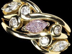 IOL11561S[1 иен ~] новый товар [RK драгоценнный камень ] натуральный цвет первоклассный розовый лиловый бриллиант 0.251ct первоклассный бок камень diamond общий итого 0.61ct K18 супер высококлассный кольцо 