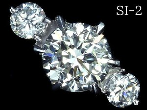 ILM11447SS [1 иена ~] Новые [RK GEMS] "Diamond" Si-2 Finest Diamonds Ungife 1,011CT !!