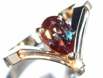 KO11569S【1円～】新品仕上【RK宝石】クレサンベール 極上アレキサンドライト 特大1.04ct!! 極上ダイヤモンド Pt900 高級リング ダイヤ_画像4