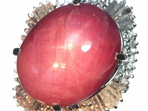 IGM7907SS【売り切り】新品【RK宝石】≪Star Ruby≫ 天然非加熱スタールビー 超特大59.0ct 極上ダイヤモンド 総計1.985ct Pt900 高級リング