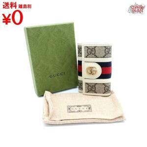 買蔵 GUCCI グッチ　GG マーモント　6連キーケース　603732 箱付　ベージュ　未使用品