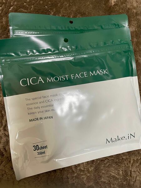 Make.iN CICA MOIST FACE MASK 30枚入　2袋