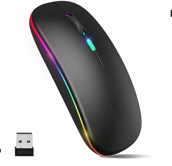 新品 マウス 無線 Bluetooth 2.4GHz 7色ライト 薄型 高感度