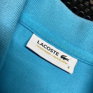 日本製 ラコステ LACOSTE 半袖 ポロシャツ 水色 サックス 2サイズ made in japan